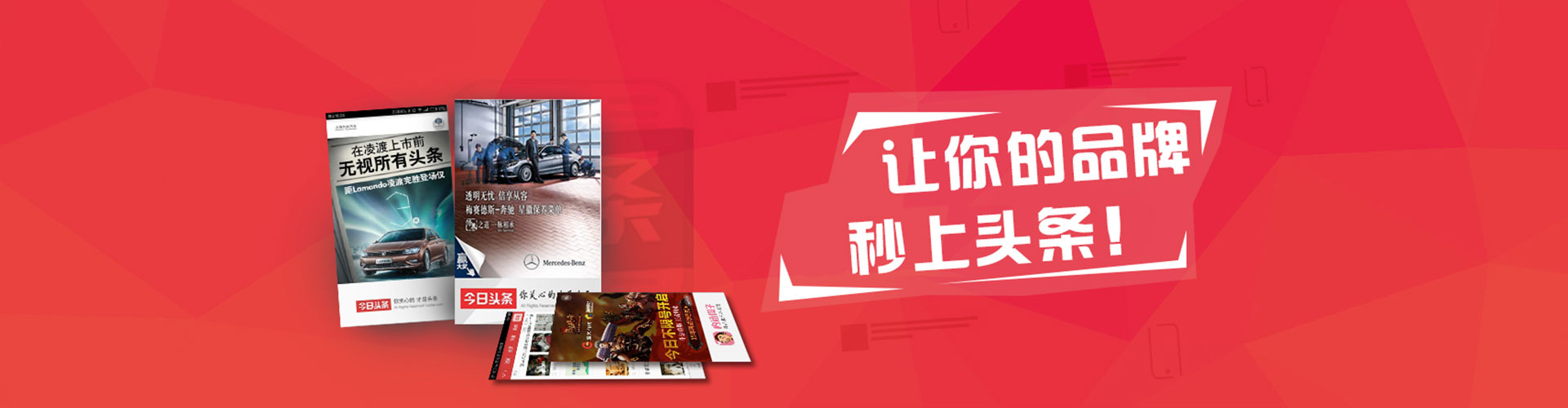 张湾百度充值返点