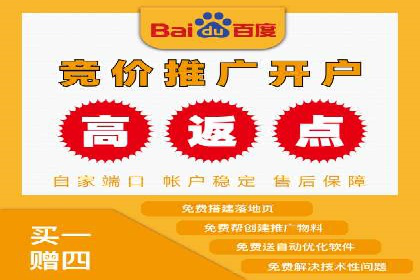 信息流广告运营成功案例：食品饮料广告