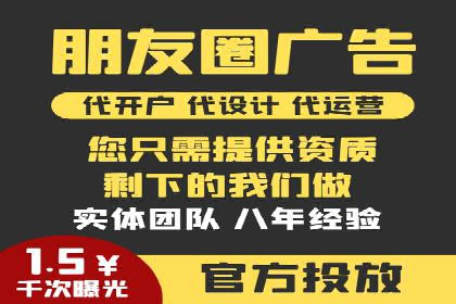 竞价开户流程：成功案例分析
