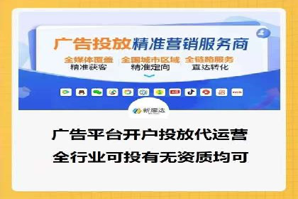 百度竞价赚钱案例：月收入稳步提升